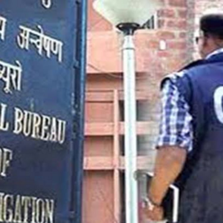 सिंगरौली रिश्वतकांड मामला:सीबीआई डीएसपी सहित चार को कोर्ट ने भेजा जेल