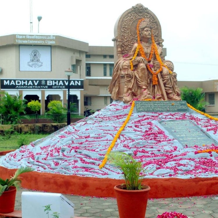 परीक्षा के 17 दिन पहले खोला प्रश्न पत्र:पेपर आउट होने के बाद विक्रम विश्वविद्यालय प्रशासन ने शासकीय कॉलेज के प्राचार्य को दिया नोटिस