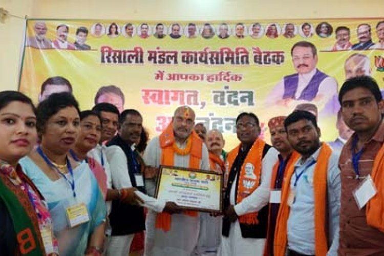 भाजपा सदस्यता अभियान रिसाली मंडल कार्यशाला में शामिल हुए विधायक ललित चंद्राकर 