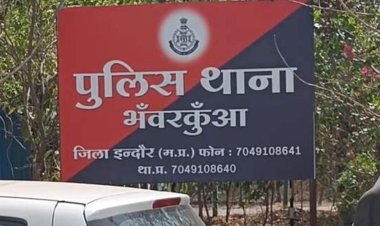 शिशु रोग विशेषज्ञ महिला डॉक्टर को महिलाओं ने पीटा:बीमा अस्पताल में है पदस्थ, थाने पर शिकायत करने से थी आरोपी नाराज