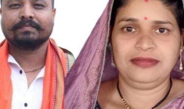 दिले में उपचुनाव परिणाम घोषित:बैतूल में भाजपा, आठनेर में कांग्रेस ने मारी बाजी, वरुण धोटे और किरण सावरकर बने पार्षद