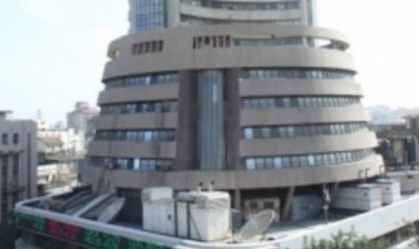 शेयर बाजार ऑल-टाइम हाई पर बंद, सेंसेक्स 1,439 अंक उछला