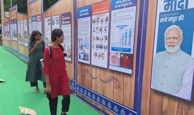 विकसित भारत मोदी जी की संकल्पना थीम पर राजेन्द्र पार्क चौक में फोटो प्रदर्शनी