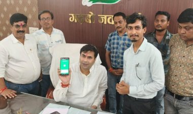 दुर्ग नगर निगम में आज से ऑनलाईन पेमेंट की प्रक्रिया शुरू..