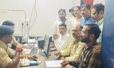 राहुल गांधी के खिलाफ दुर्ग जिला भाजपा ने दर्ज कराई एफआईआर, भारतीय न्याय संहिता की विभिन्न धाराओं के अंतर्गत दर्ज हुआ मामला