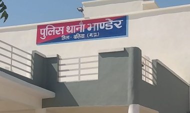 दतिया के भांडेर में सड़क किनारे महिला से दुष्कर्म:पहले दंपती को लिफ्ट दी, हवा कम होने का बहाना बनाकर पति को उतारा, फिर किया रेप