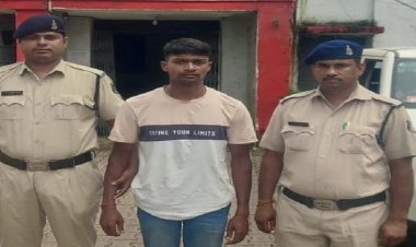 Durg: दुष्कर्म के आरोपी को कांकेर के जंगल से पुलिस ने किया गिरफ्तार, शादी का झांसा देकर बनाया शिकार