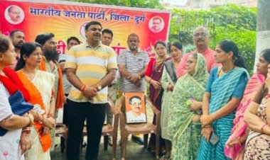 सेवा पखवाड़ा:  चंडी शीतला मण्डल ने वृक्षारोपण कर मनाया पंडित दीनदयाल उपाध्याय की जयंती...