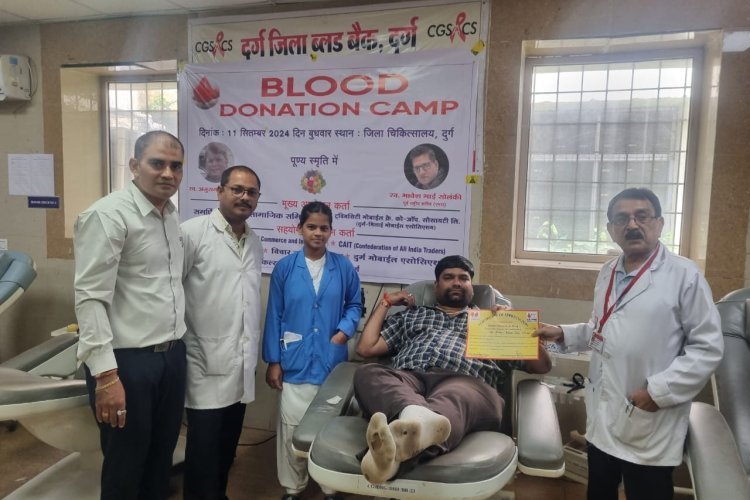 स्व.अनुराग हरिहारनो एवं स्वं भावेश भाई सोलंकी की पुण्य स्मृति में रक्तदान शिविर, 95 यूनिट रक्तदान किए गए...