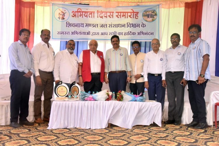 जल संसाधन परिसर में मनाया गया अभियंता दिवस, इंजीनियरों का हुआ सम्मान..