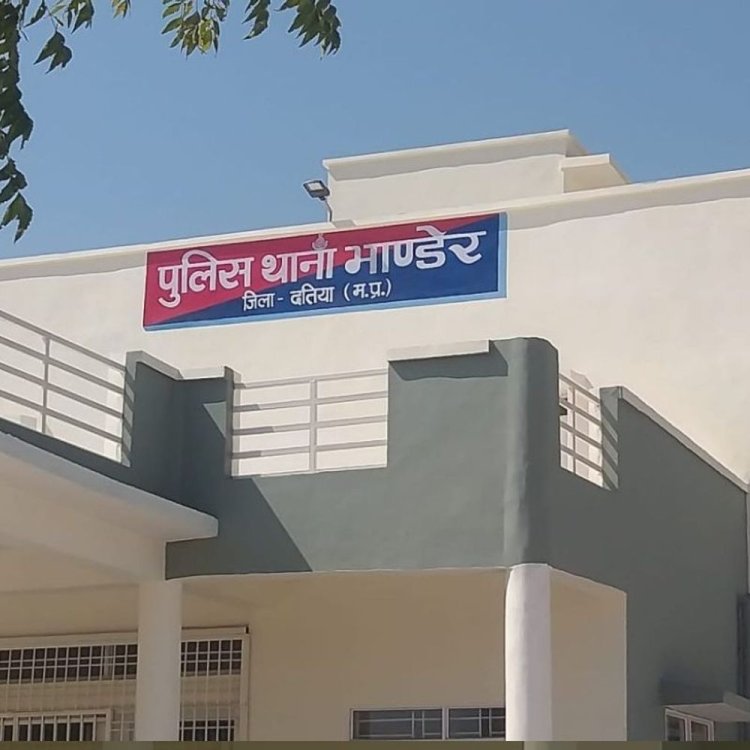 दतिया के भांडेर में सड़क किनारे महिला से दुष्कर्म:पहले दंपती को लिफ्ट दी, हवा कम होने का बहाना बनाकर पति को उतारा, फिर किया रेप