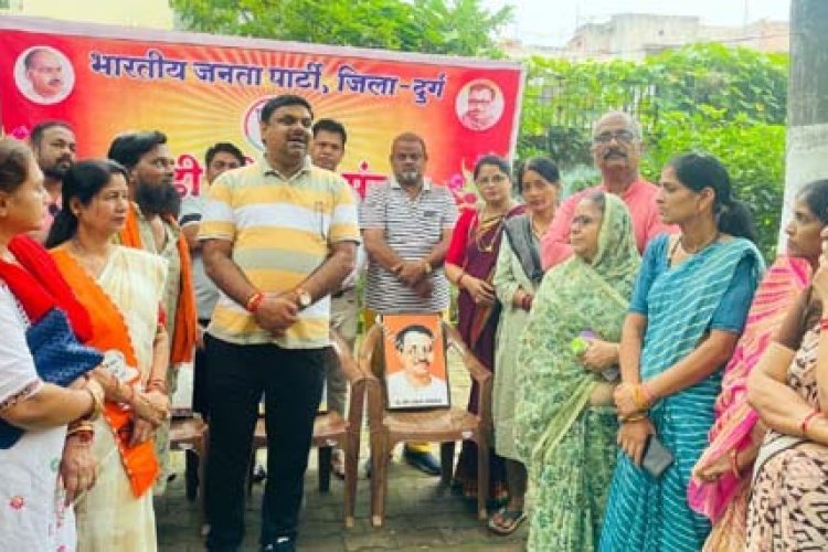 सेवा पखवाड़ा:  चंडी शीतला मण्डल ने वृक्षारोपण कर मनाया पंडित दीनदयाल उपाध्याय की जयंती...