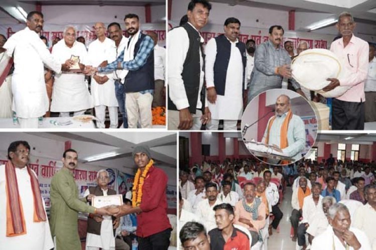 जिला स्तरीय मछुवारा सम्मेलन में शामिल हुए सांसद, विधायक एवम पूर्व मंत्री...