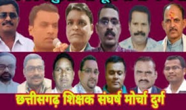 गांधी जयंती को सत्याग्रह पदयात्रा कर मांगेंगे & मोदी की गारंटी लागू करो