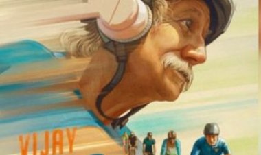 अभिनेता अनुपम खेर ने अपनी आगामी फिल्म 'विजय 69' को बताया जुनून, दृढ़ता का प्रतीक