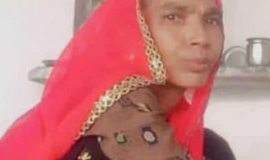 दो दिन से लापता महिला का शव कुएं में मिला:नीचम जिला अस्पताल में हुआ पोस्टमॉर्टम; जांच में जुटी पुलिस