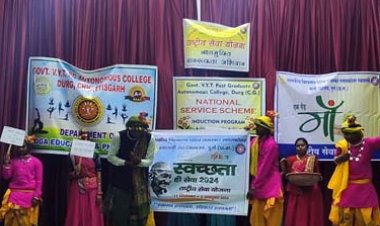 राष्ट्रीय सेवा योजना इकाई द्वारा उन्मुखीकरण कार्यक्रम आयोजित 