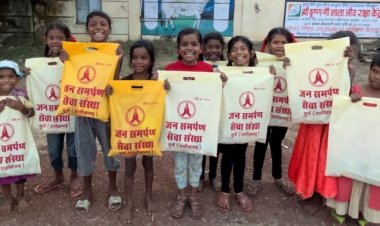 जन समर्पण सेवा संस्था दुर्ग की नेक पहल: जरूरतमंद बच्चों, बुजुर्गों एवं महिलाओं के साथ  मनाएगी खुशियों की दिवाली सप्ताह…कपडे, मिठाई एवं अन्य जरूरत की सामग्री का किया जाएगा वितरण