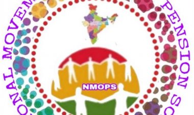 नेशनल मूवमेंट फॉर ओल्ड पेंशन स्कीम मध्य प्रदेश की बैठक:प्रदेश में पेंशन बहाली के आंदोलन को विस्तार देने पर होगी चर्चा