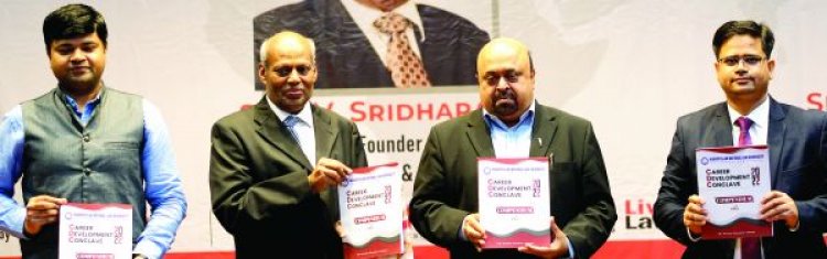 एचएनएलयू में कैरियर डेवलपमेंट कॉन्क्लेव-नेविगेटिंग न्यू विस्टास