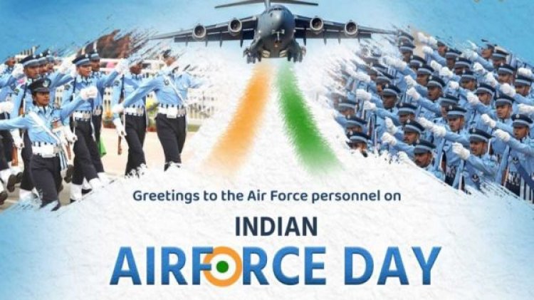 Indian Air Force Day : 92वां भारतीय वायु सेना दिवस मना रहा देश, जानिए कब हुई थी इसकी स्थापना