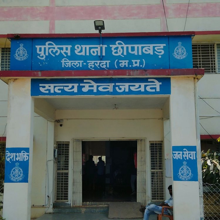 भाजपा पार्षद पर छीपाबड़ थाने में FIR:विवाद के बाद भाजपा पिछड़ा वर्ग मोर्चा के मंडल अध्यक्ष का गाल काटा था