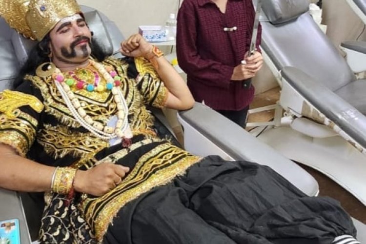 जब रावण वध होने के पहले जिला अस्पताल पहुंच रक्तदान किया...