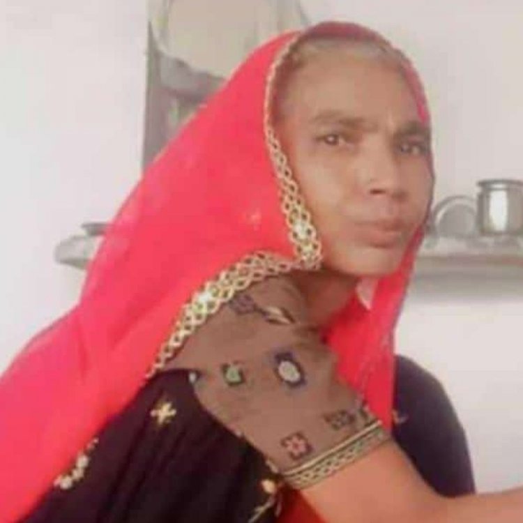 दो दिन से लापता महिला का शव कुएं में मिला:नीचम जिला अस्पताल में हुआ पोस्टमॉर्टम; जांच में जुटी पुलिस