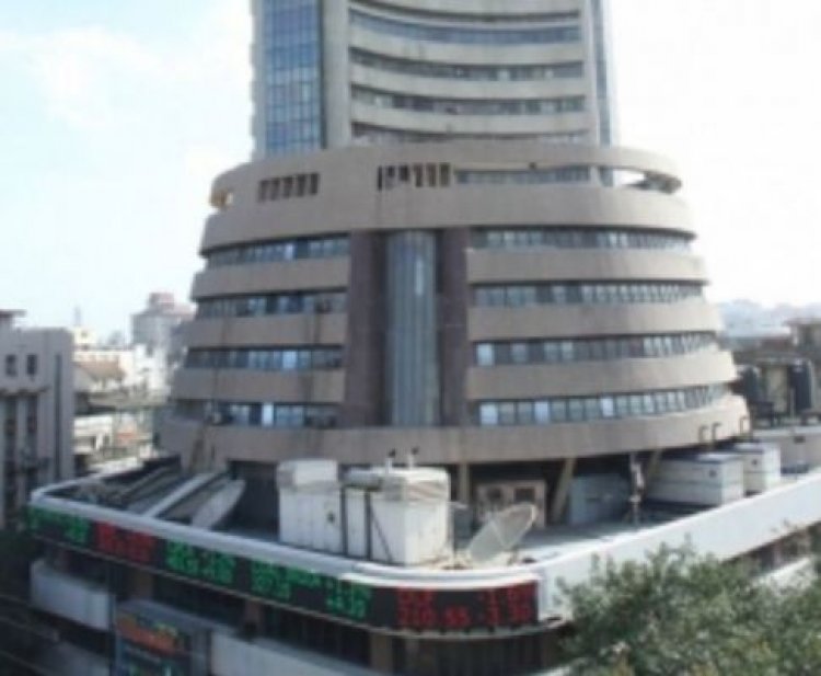 शेयर बाजार लाल निशान में बंद, सेंसेक्स 138 अंक लुढ़का