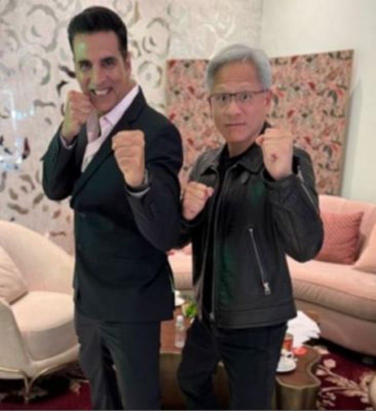 जेन्सेन हुआंग संग नजर आए अक्षय कुमार, बोले- 'आप कितने अमेजिंग हैं'