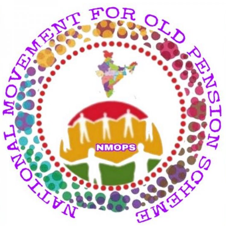 नेशनल मूवमेंट फॉर ओल्ड पेंशन स्कीम मध्य प्रदेश की बैठक:प्रदेश में पेंशन बहाली के आंदोलन को विस्तार देने पर होगी चर्चा