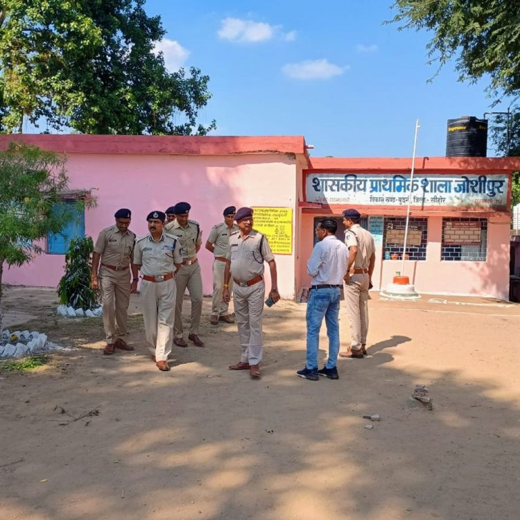 पुलिस उप महानिरीक्षक का बुदनी दौरा:चुनावी तैयारियों की समीक्षा की, व्यवस्थाओं का जायजा लिया