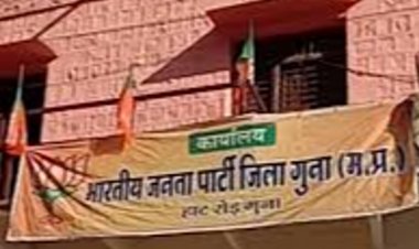 भाजपा ने बनाए मंडल निर्वाचन अधिकारी:बूथ समितियों का कराएंगे चुनाव; एक भी महिला नेत्री को नहीं किया शामिल