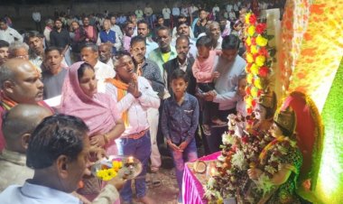 मातर उत्सव में सम्मिलित हुए दुर्ग ग्रामीण विधायक  ललित चंद्राकर