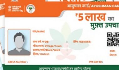 70+ वालों का बनेगा आयुष्मान कार्ड:रतलाम में आज से लगेगा 7 दिवसीय शिविर, 1 लाख से अधिक है बुजुर्ग