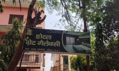 होटल ग्रेट गैलेक्सी में चल रही थी जुए की फड़:पुलिस ने दबिश देकर 9 जुआरी किए गिरफ्तार, 48 हजार से अधिक कैश जब्त