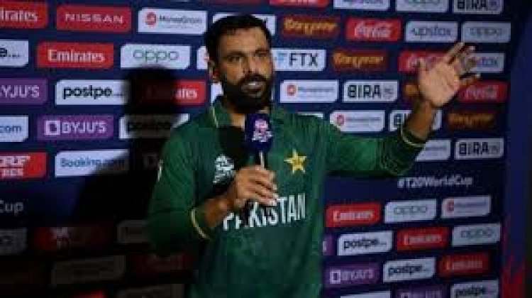 चैंपियंस ट्रॉफी के लिए पाकिस्तान नहीं जाएगी टीम इंडिया, मोहम्मद हफ़ीज़ ने क्या कहा?