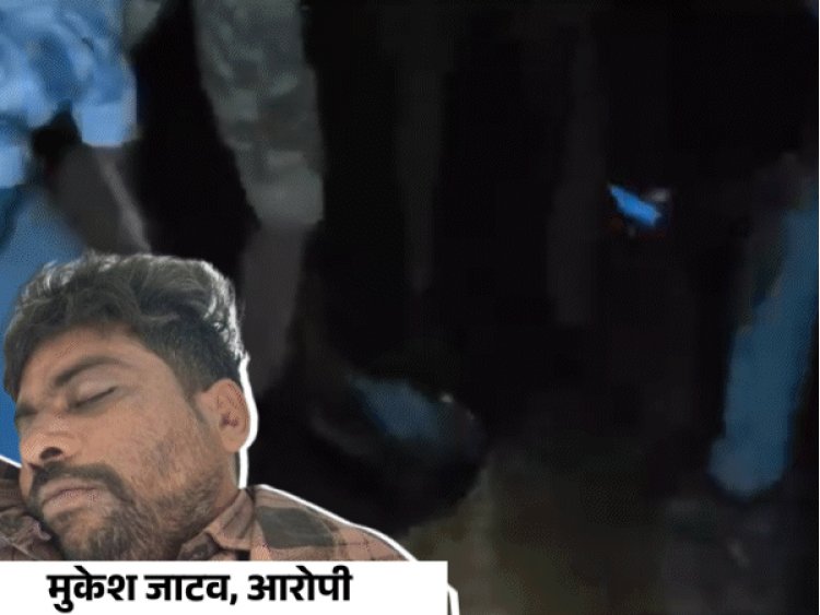 10 साल की मासूमों को टारगेट करता था रेपिस्ट:11 दिन पहले भी किया था प्रयास, बच्चियों को साथ ले जाने का तरीका एक