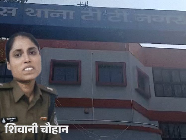 यूट्यूब से देखकर एएसपी की वर्दी सिलवाई, पहनना सीखा:भोपाल में थाने का निरीक्षण करने पहुंची युवती; बैचमेट्स के नाम पूछने पर पकड़ाई
