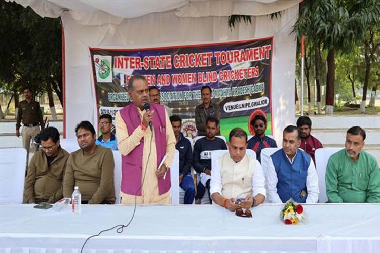 दिव्यांग प्रतिभाओं को आगे बढ़ाने सरकार प्रतिबद्ध : मंत्री कुशवाह