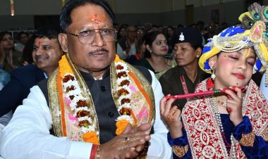 मुख्यमंत्री श्रीमद्भागवत कथा में हुए शामिल