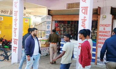 एक ही रात सरकारी दफ्तर सहित दुकानों के ताले टूटे