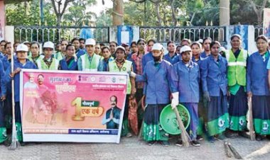 सरकार के एक वर्ष पूर्ण होने पर स्वच्छता पखवाड़ा