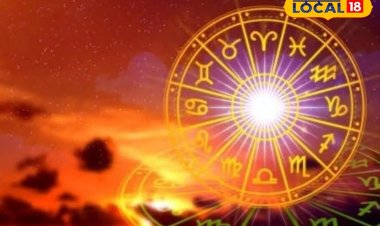नए साल में सूर्य का गोचर... 14 जनवरी से चमकेगी इन 5 राशियों की किस्मत!