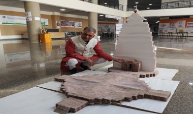 उच्च शिक्षा मंत्री परमार ने भौंरी के शिक्षण संस्थानों का भ्रमण किया