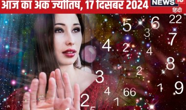 ये मूलांक वाले सावधानी से वाहन चलाएं, इस अंक वालों के पिता की तबीयत होगी खराब