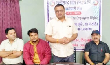 18 सूत्रीय मांगों को लेकर आंदोलन  की तैयारी में एनएचएम कर्मचारी संघ