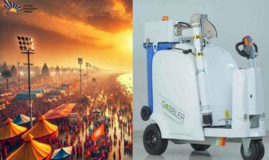 महाकुंभ 2025 : आधुनिक उपकरणों से स्वच्छता, सफाई व्यवस्था को बेहतर बनाने की तैयारी