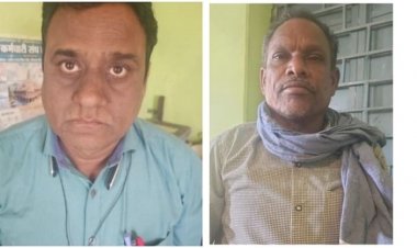 Durg: पटवारी को एसीबी की टीम ने रिश्वत लेते रंगे हाथ किया गिरफ्तार, जमीन के नामांतरण के बदले मांगी थी घूस