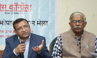 11वां भोपाल विज्ञान मेला 2024: नवाचार और विज्ञान शिक्षा महाकुंभ का आज से होगा आगाज